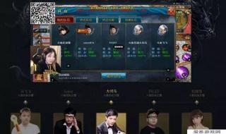 御龙在天怎么玩 御龙在天怎么玩