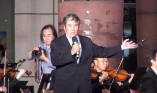 满江红朗诵 满江红朗诵