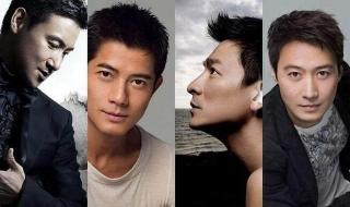 中国好声音英文歌